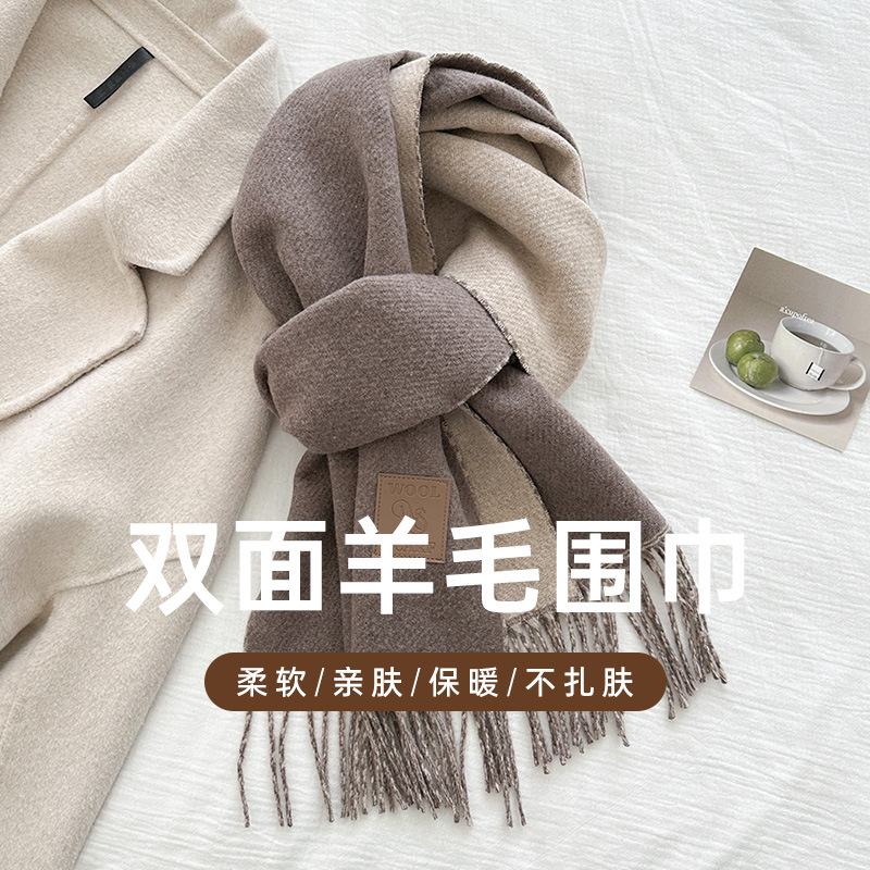 Yeni Lüks Tasarım Yün Eşarp Ka - Muffler Men Wool incelemesi ve fiyatı