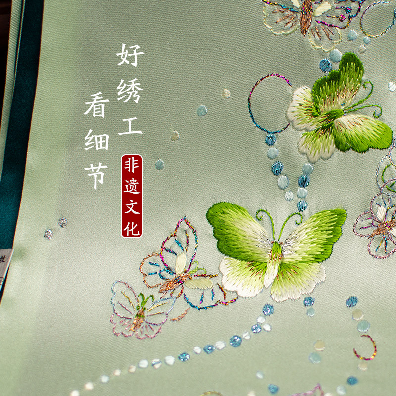 Saf İpek Suzhou Nakışlı Eşarp, - Silk Neck Scarf incelemesi ve fiyatı
